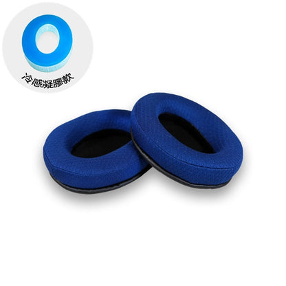 [YENSION] HyperX 舒適升級款替換耳罩【冷感凝膠款】