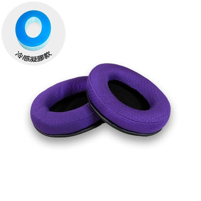 [YENSION] HyperX 舒適升級款替換耳罩【冷感凝膠款】