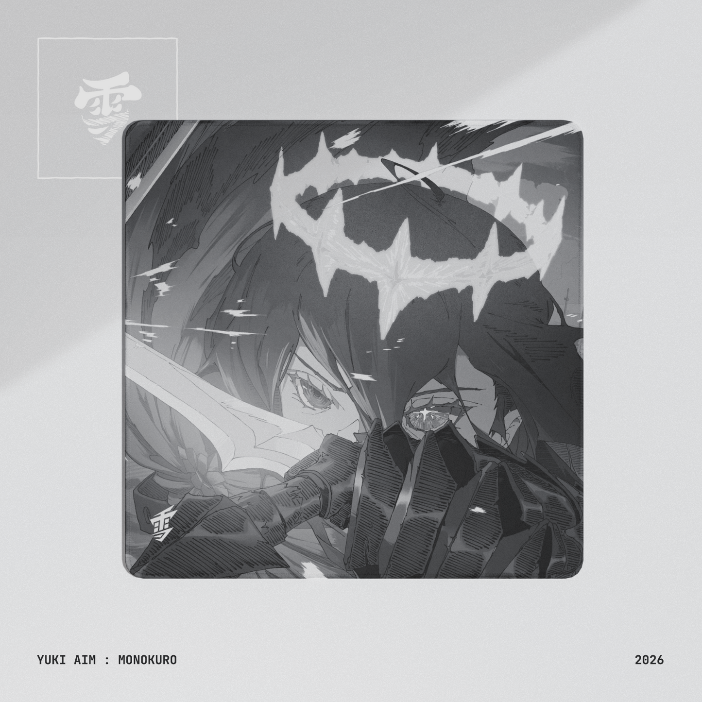 Yuki Aim Monokuro 布質滑鼠墊 L