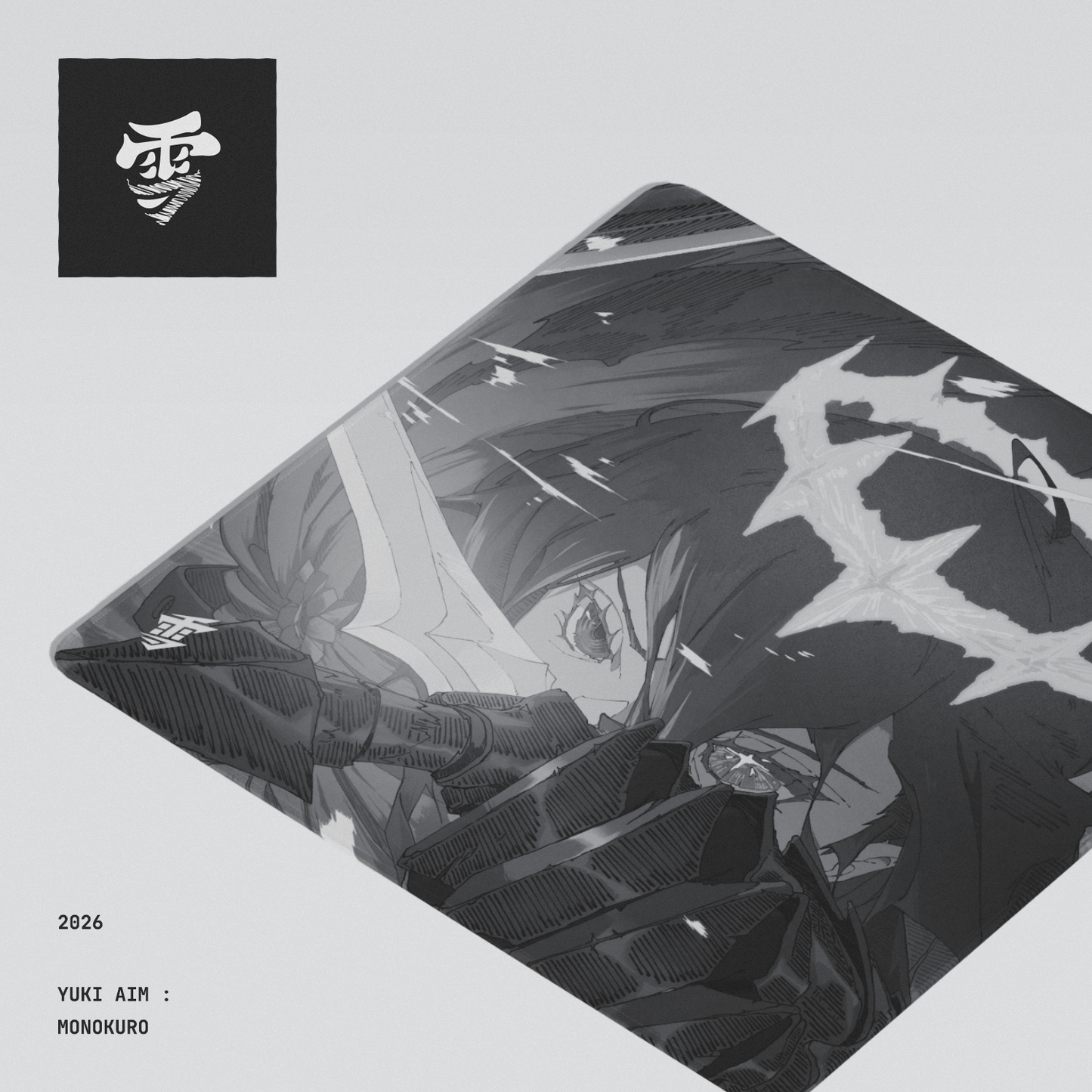 Yuki Aim Monokuro 布質滑鼠墊 L