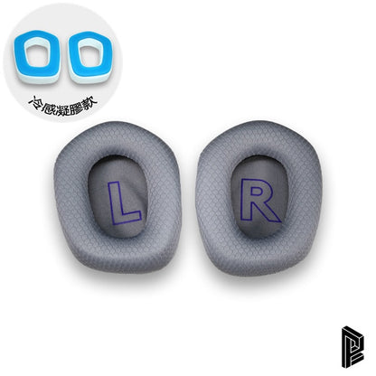 [YENSION] Logitech 羅技 G733 G535 G335 G435 RGB 7.1 替換耳罩【冷感凝膠款】