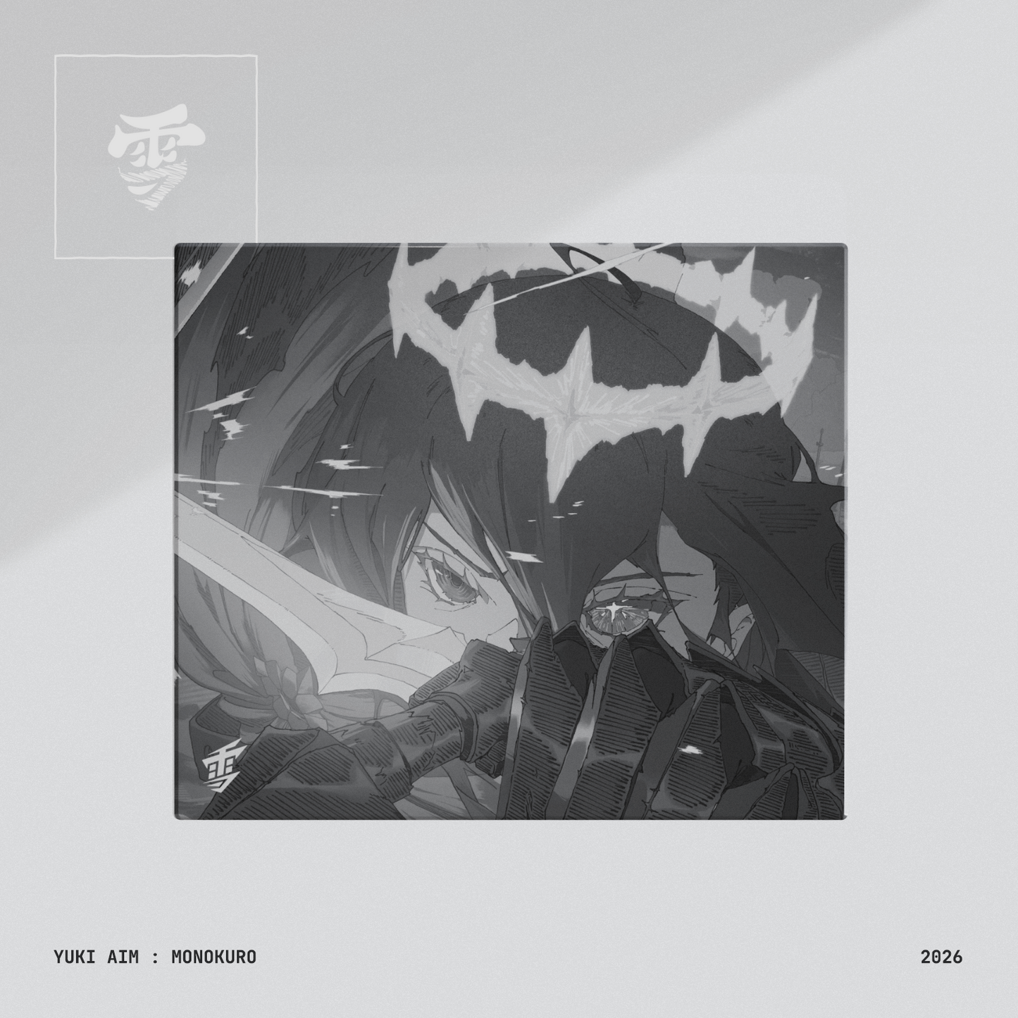 Yuki Aim Monokuro 玻璃滑鼠墊