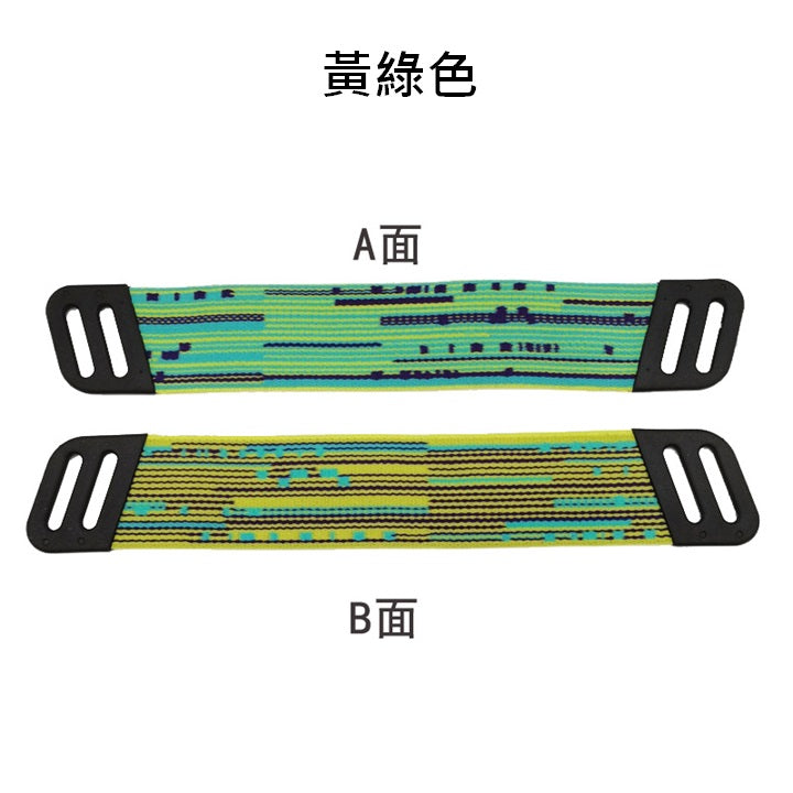 [YENSION] Logitech 羅技 G733 G535 G335 G435 RGB 7.1 替換頭樑