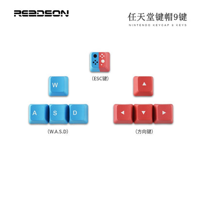 [YENSION] 熱昇華 PBT NS Switch 機械鍵盤 鍵帽