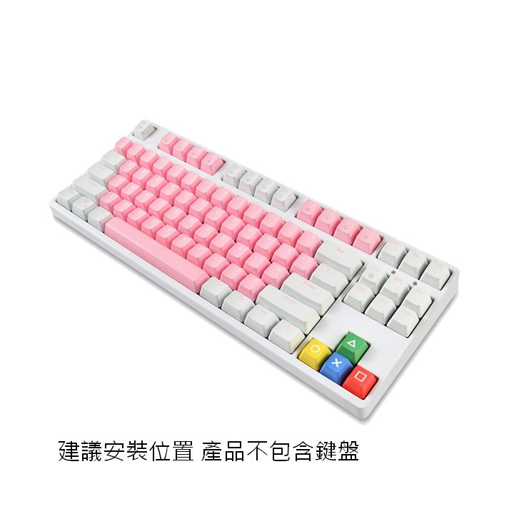 [YENSION] 熱昇華 PBT PS 方向鍵 機械鍵盤 鍵帽