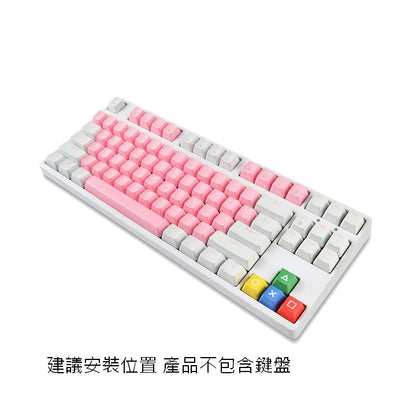 [YENSION] 熱昇華 PBT PS 方向鍵 機械鍵盤 鍵帽