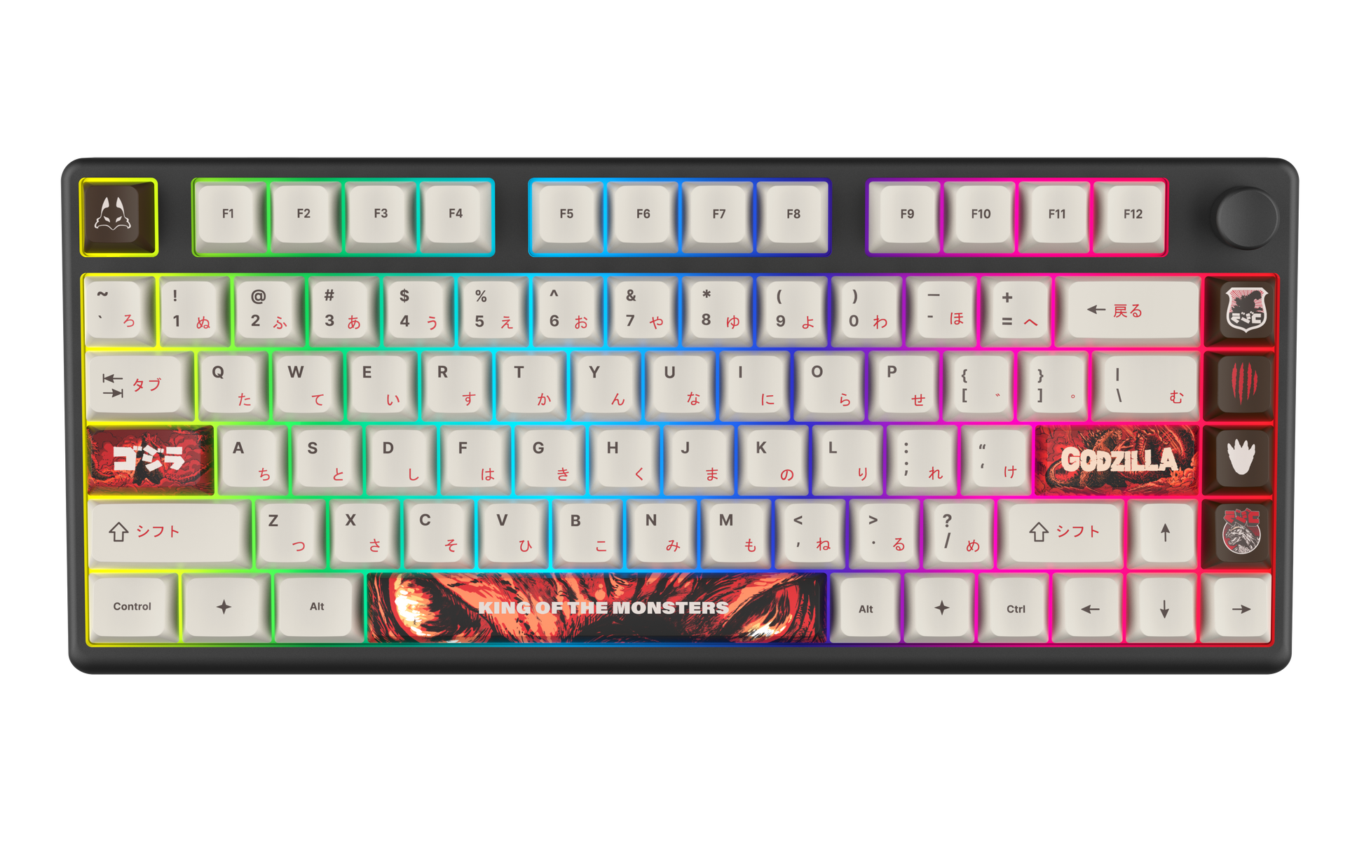 Arbiter Studio Polar 75 PROラピッドトリガーキーボード arbiter