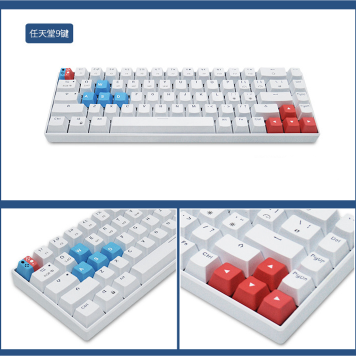 [YENSION] 熱昇華 PBT NS Switch 機械鍵盤 鍵帽