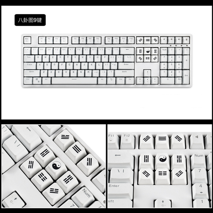 [YENSION] 熱昇華 PBT 機械鍵盤 鍵帽